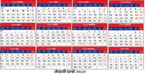 Bikram Sambat: The Traditional Hindu Calendar System and the Nepali New Year Celebration