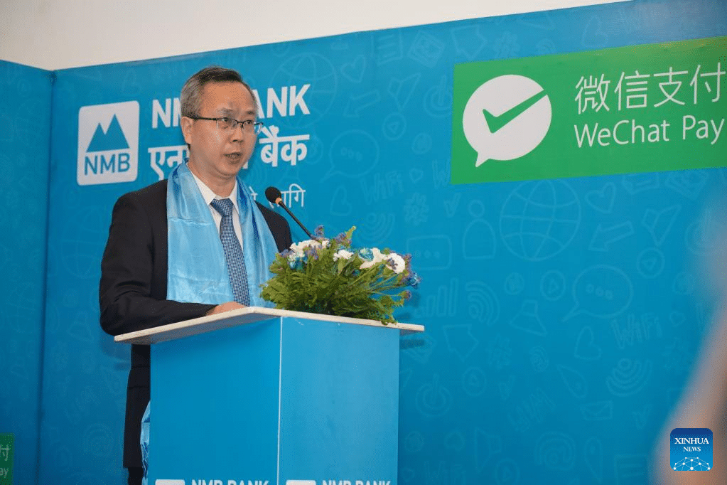 WeChat Now Legal in Nepal - NMB Bank to process payments for WeChat