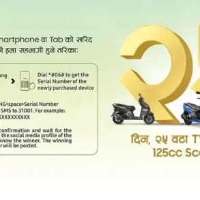 Samsung Nepal Launches Dashain 2080 Offer to Win TVS Ntorq 125cc Scooter