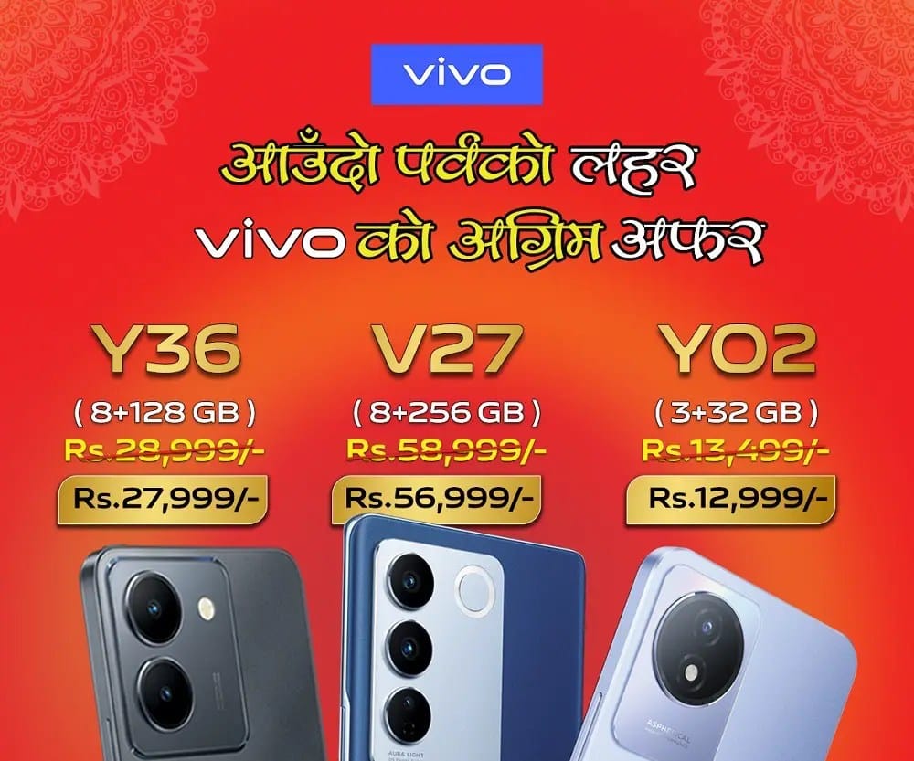 Vivo announces pre-dashain & tihar discounts on their phones