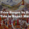 Gold Price Surges by Rs 200 per Tola in Nepali Market