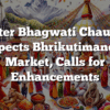 Minister Bhagwati Chaudhary Inspects Bhrikutimandap Market, Calls for Enhancements