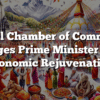 Nepal Chamber of Commerce Urges Prime Minister for Economic Rejuvenation