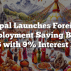 Nepal Launches Foreign Employment Saving Bond 2086 with 9% Interest Rate