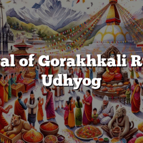 Revival of Gorakhkali Rubber Udhyog
