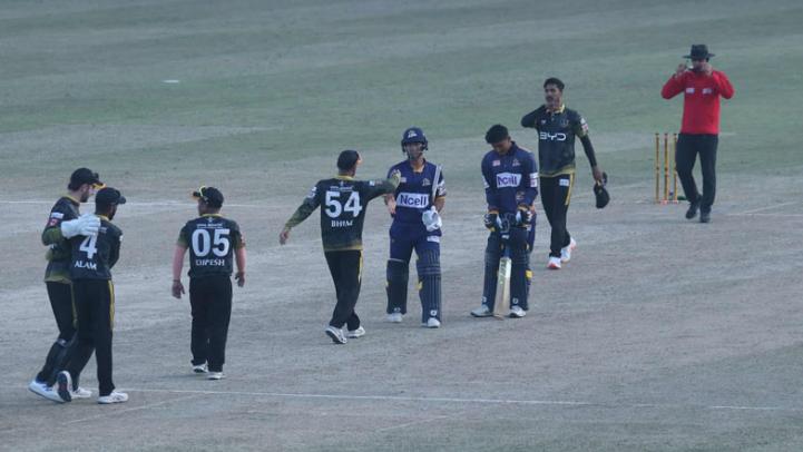 Lumbini Lions’ Playoff Hopes Dashed After Loss to Kathmandu Gurkhas in NPL
