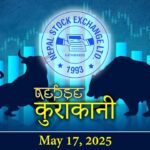 NEPSE Weekly Market Recap (May 11–16, 2025) | Nearly 50-Point Drop Amid Bearish Sentiment & Regulatory Shakeups