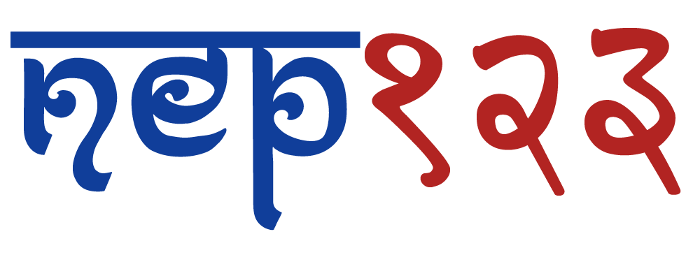 NEP123.com