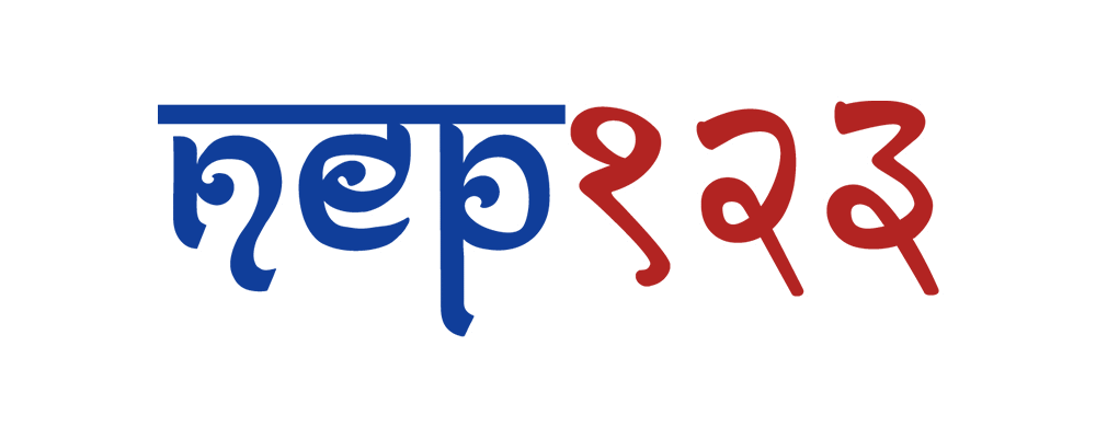NEP123.com